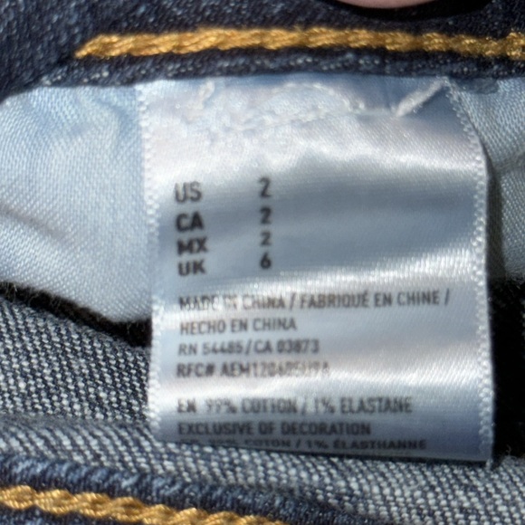 American Eagle Super Stretch Jean Shorts‎ - Picture 4 of 5